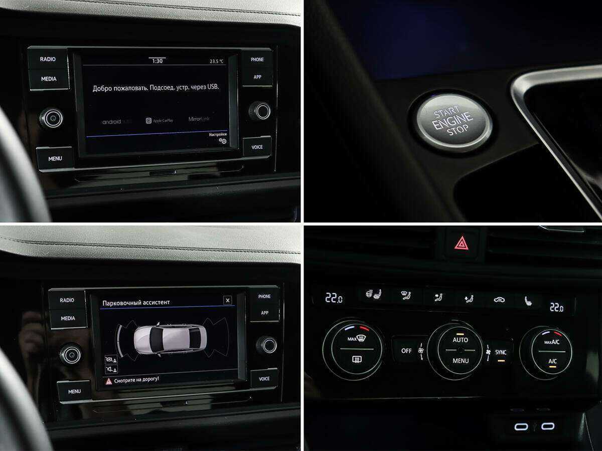 Купить Volkswagen Jetta, 2019, 63 970 км, фото №16