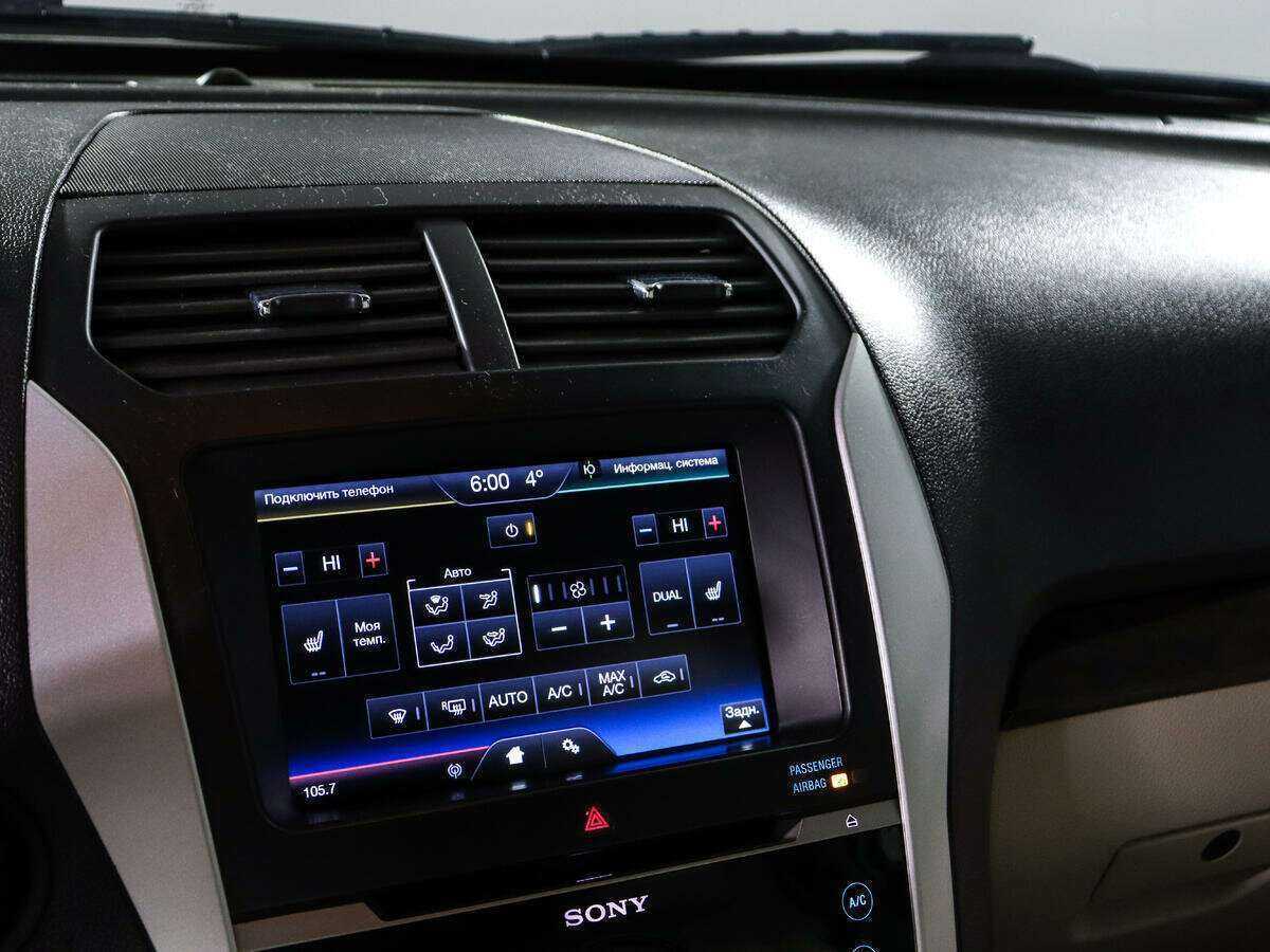Купить Ford Explorer, 2012, 125 651 км, фото №14