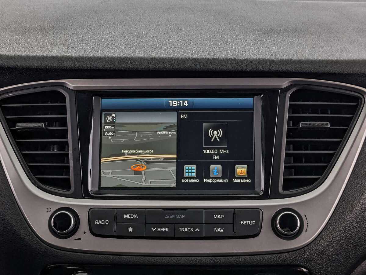 Купить Hyundai Solaris, 2019, 80 271 км, фото №13