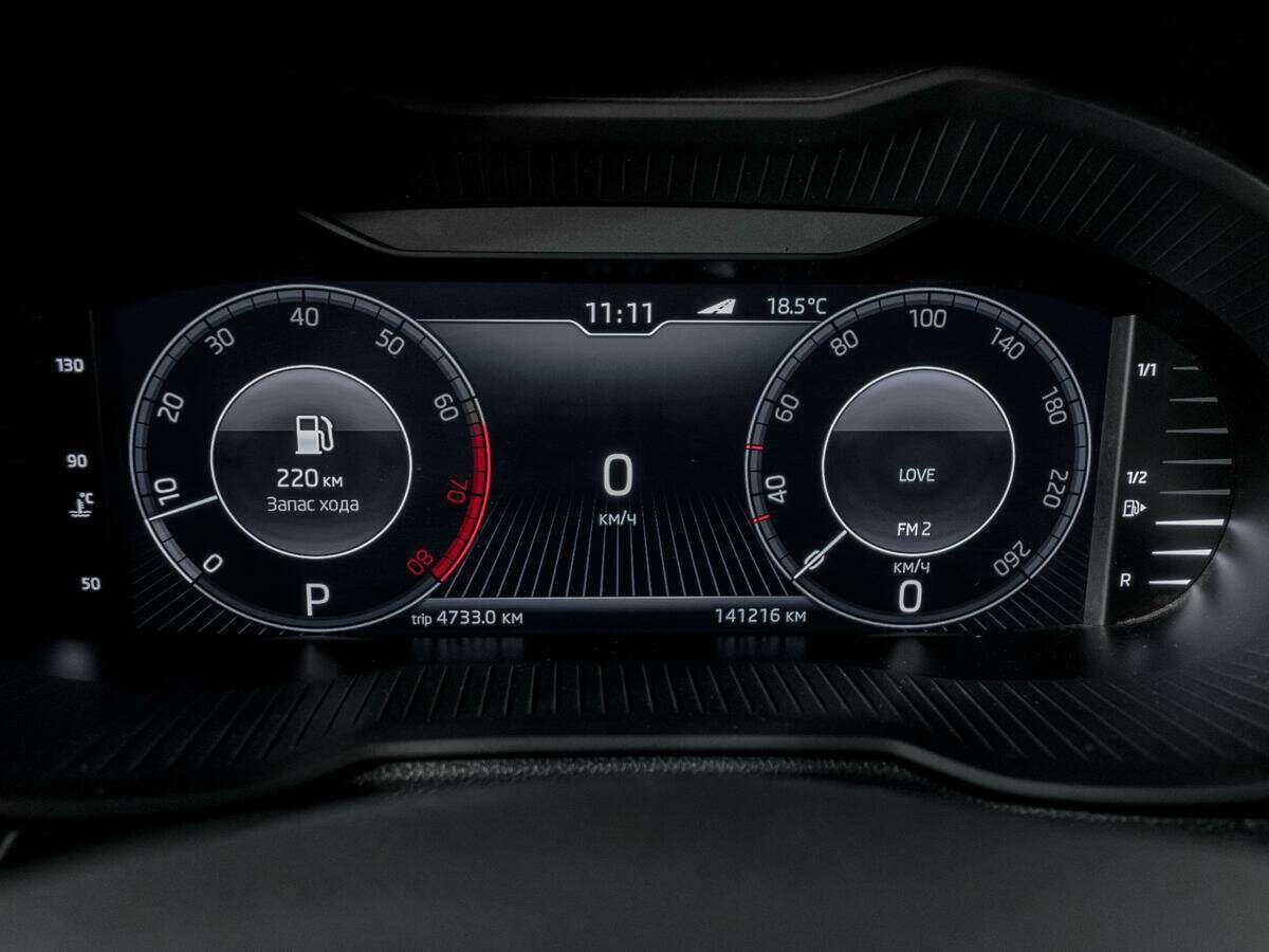 Купить Skoda Octavia, 2018, 141 210 км, фото №11