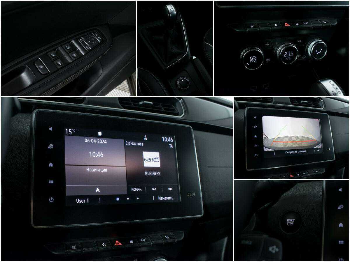 Купить Renault Arkana, 2019, 85 657 км, фото №11