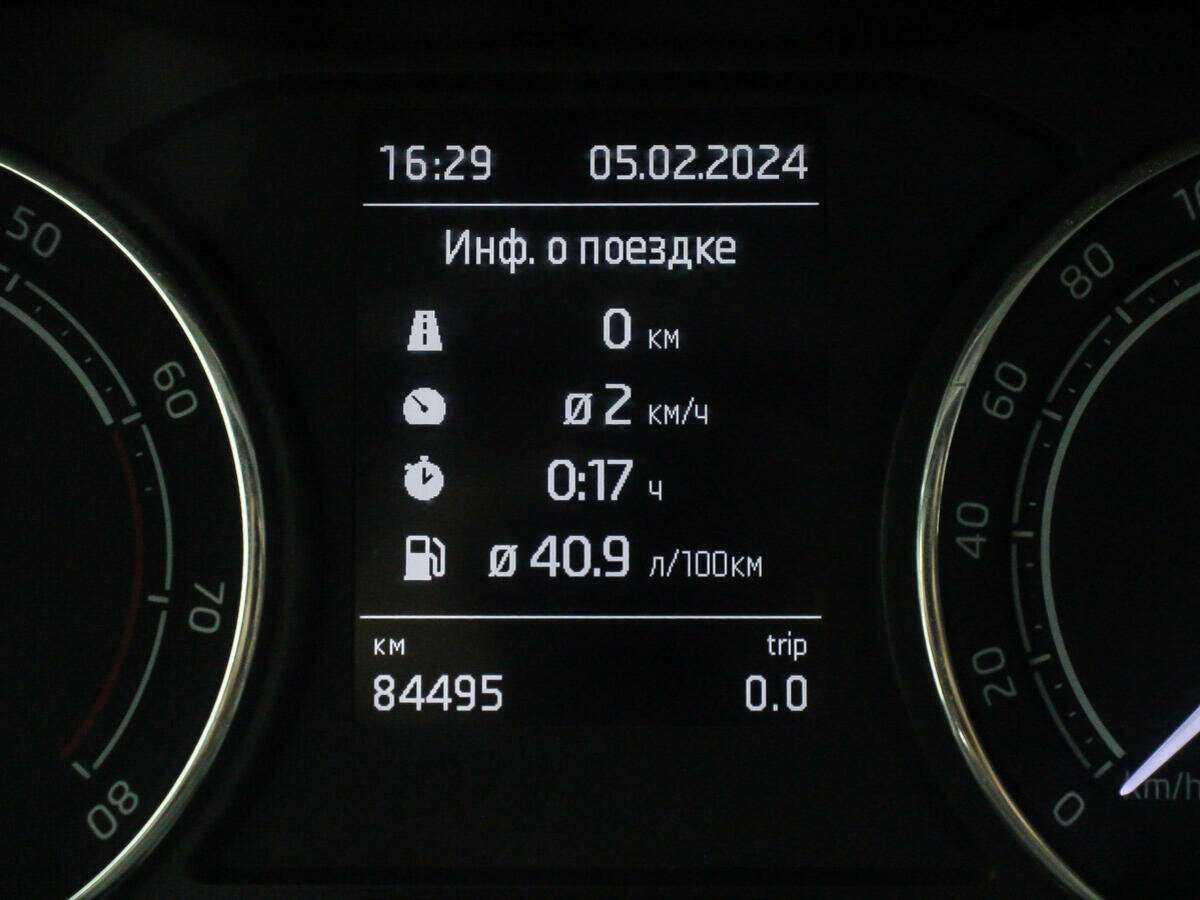 Купить Skoda Rapid, 2020, 83 931 км, фото №20