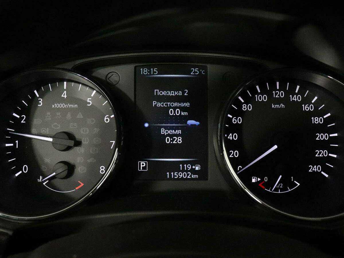 Купить Nissan Qashqai, 2017, 115 850 км, фото №9