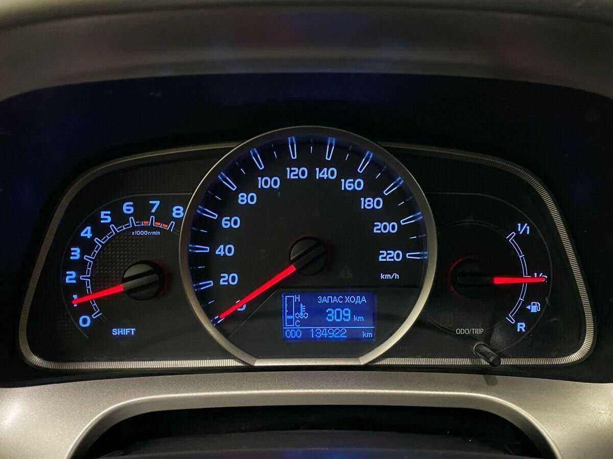 Купить Toyota RAV4, 2014, 134 920 км, фото №13