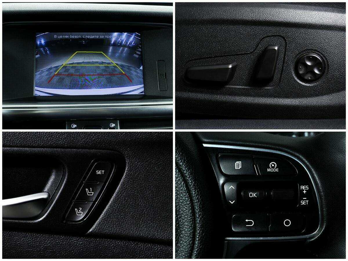 Купить Kia Optima, 2016, 165 397 км, фото №14