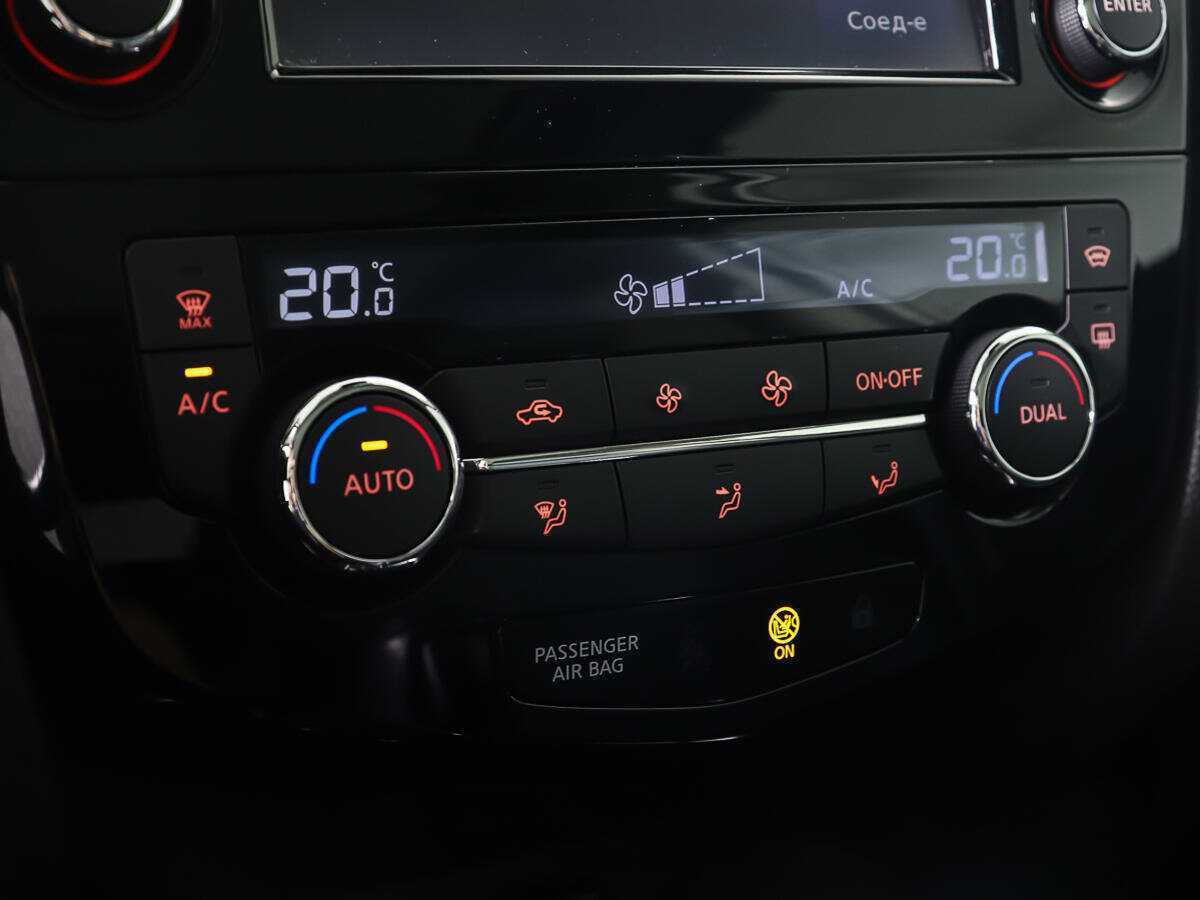 Купить Nissan Qashqai, 2014, 88 350 км, фото №22