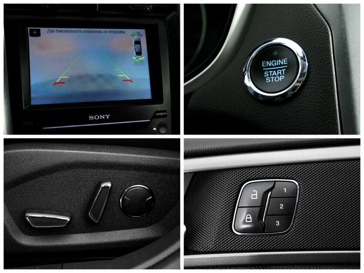 Купить Ford Mondeo, 2017, 108 488 км, фото №15