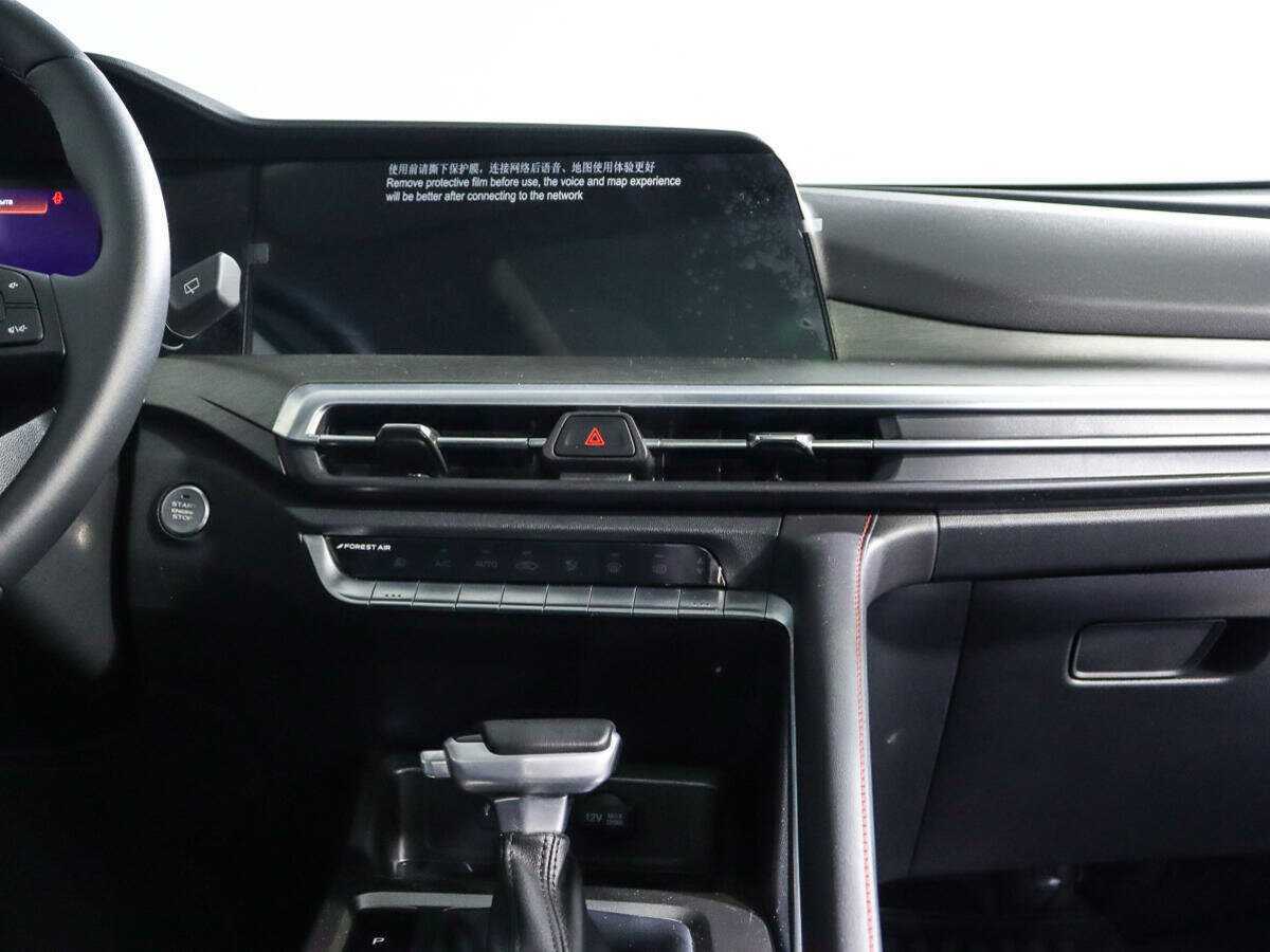 Купить Changan CS35PLUS, 2024, 4 500 км, фото №13