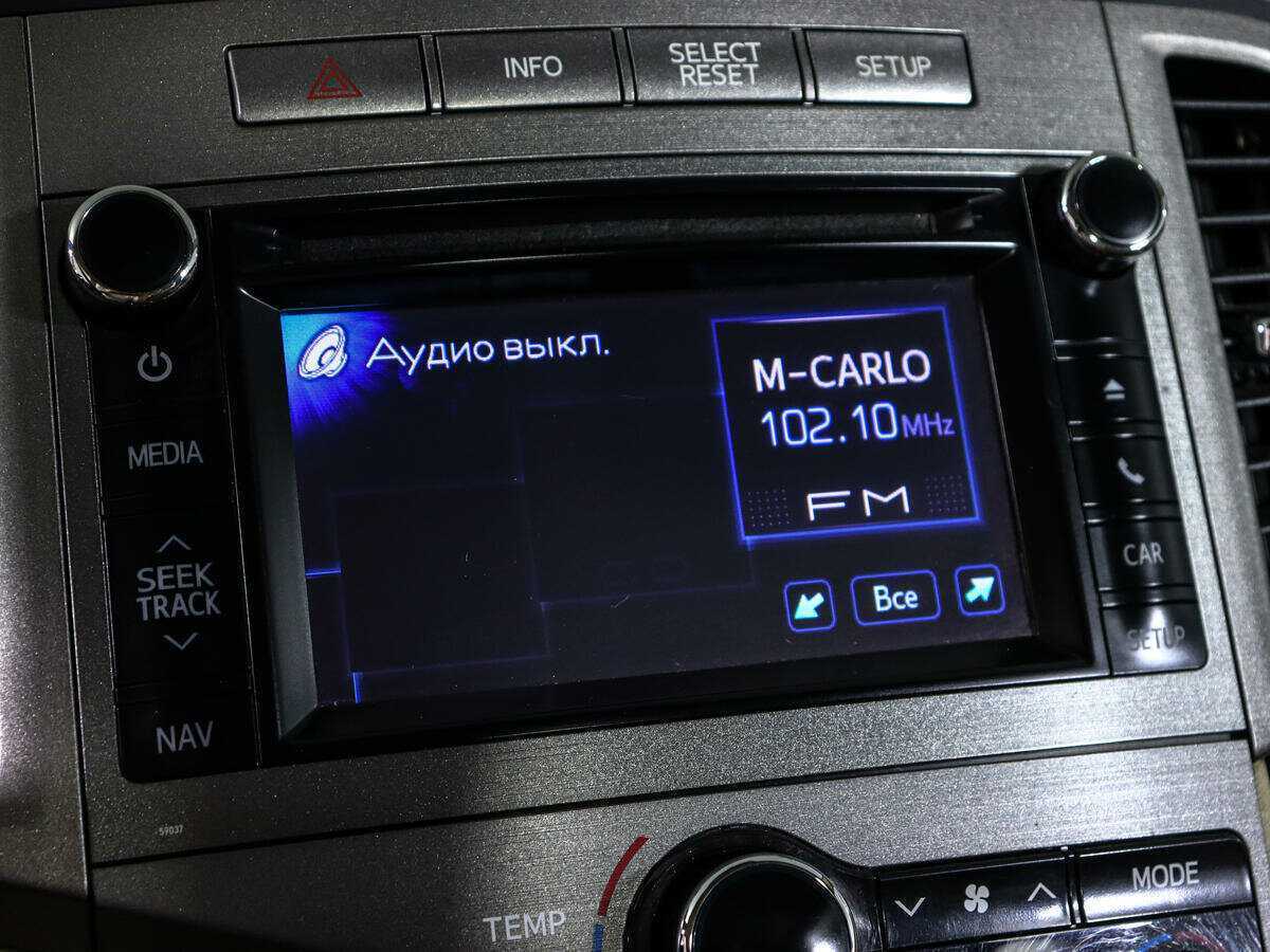 Купить Toyota Venza, 2014, 175 050 км, фото №23