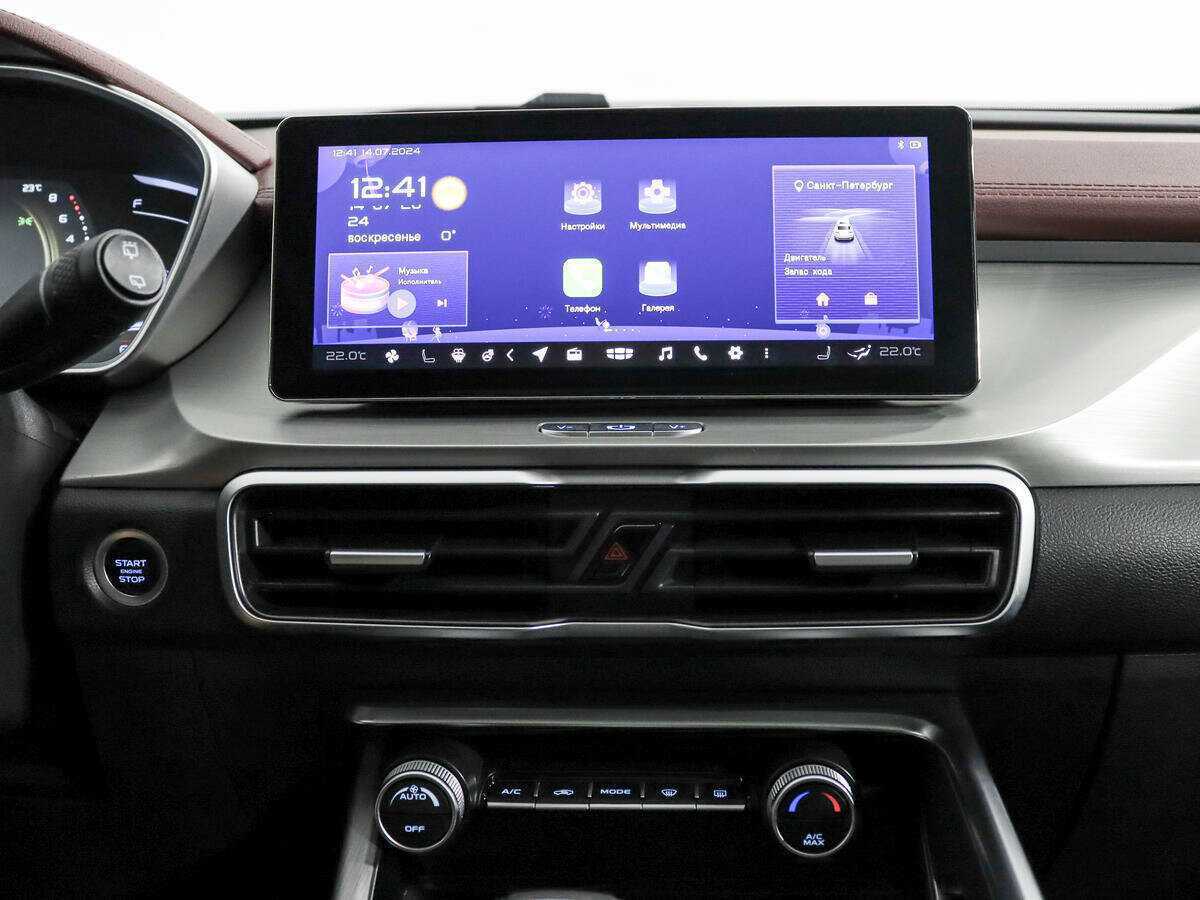 Купить Geely Coolray, 2021, 32 455 км, фото №17