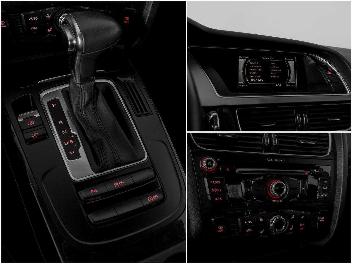 Купить Audi A5, 2013, 105 345 км, фото №12