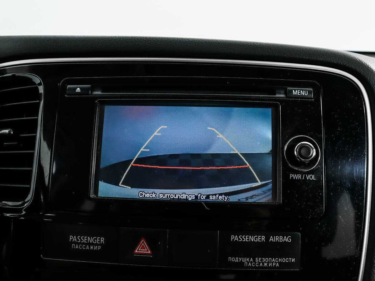 Купить Mitsubishi Outlander, 2014, 197 894 км, фото №17