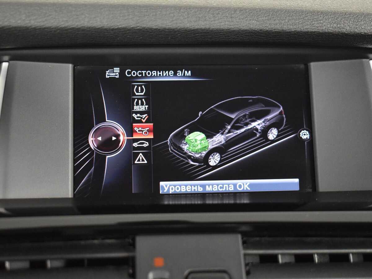 Купить BMW X4 20i, 2015, 127 000 км, фото №20