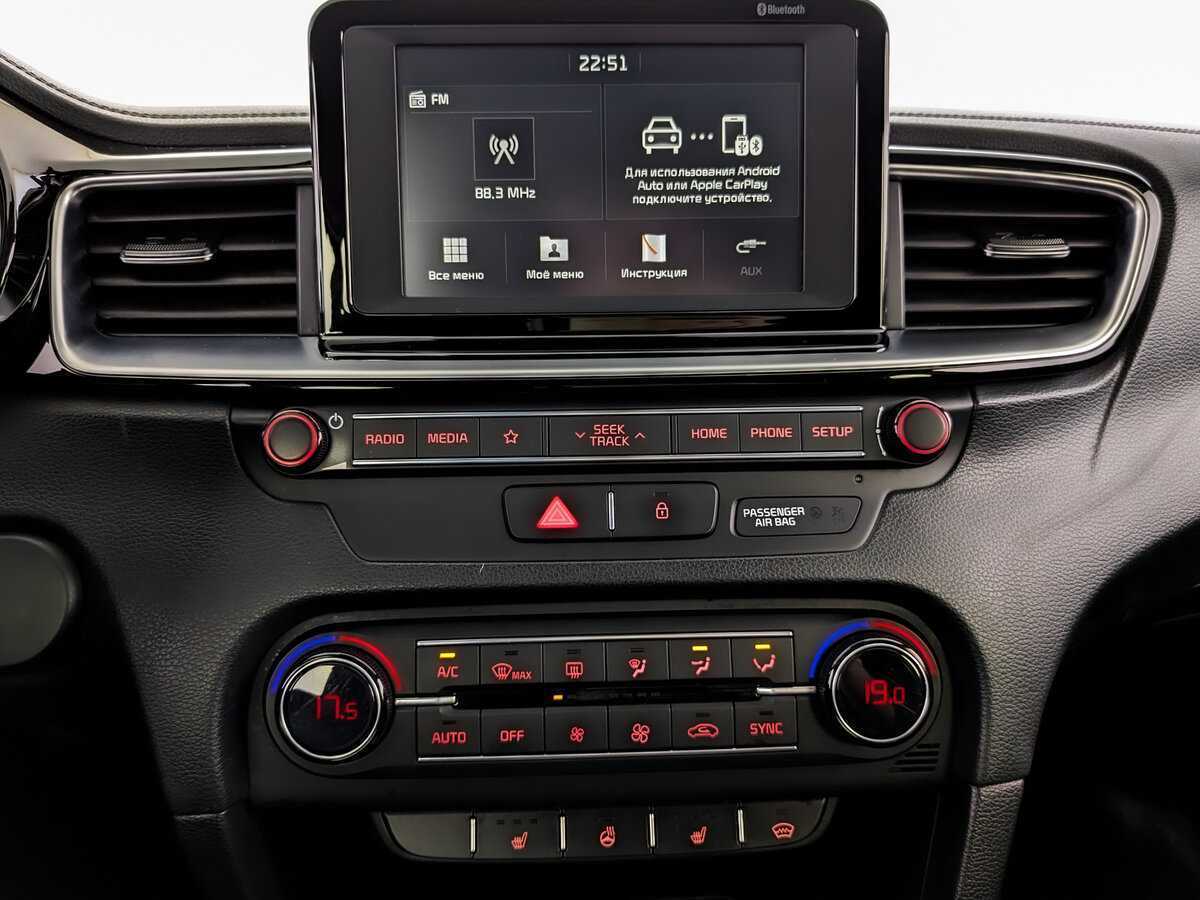 Купить Kia Ceed, 2018, 96 782 км, фото №13