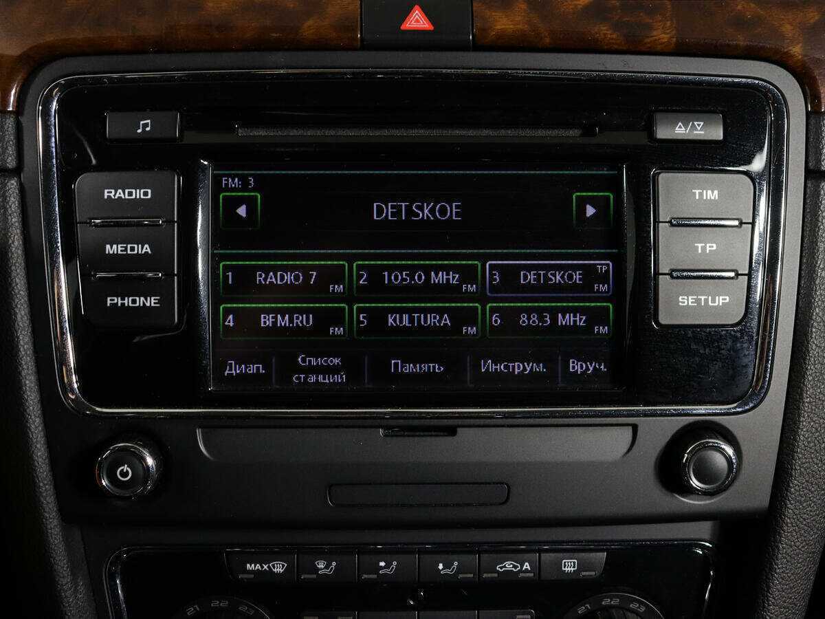 Купить Skoda Superb DSG, 2014, 217 933 км, фото №22