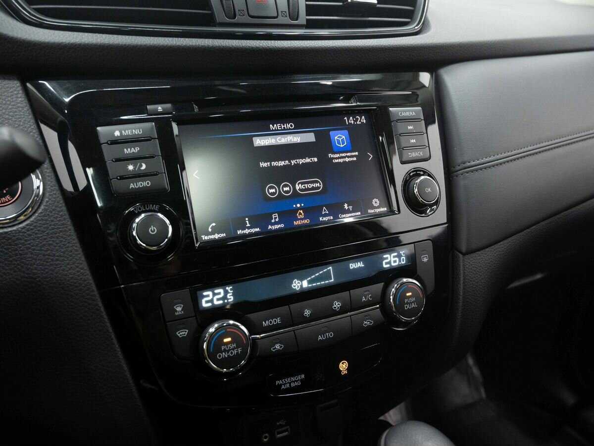 Купить Nissan X-Trail, 2020, 163 500 км, фото №22