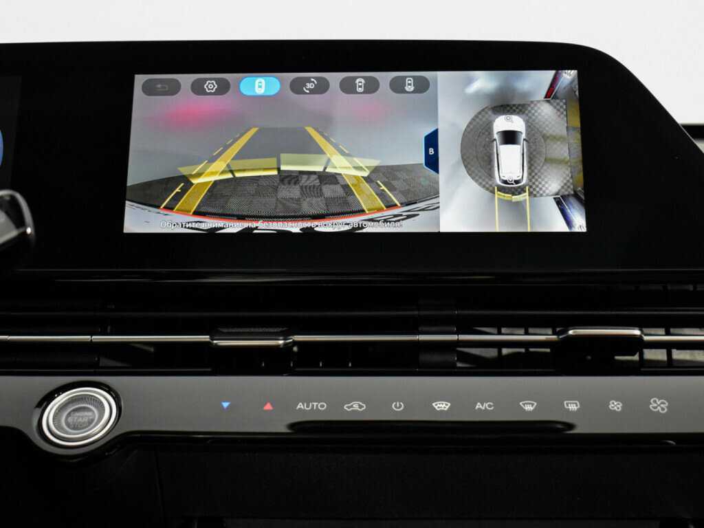 Купить OMODA C5, 2023, 38 455 км, фото №20