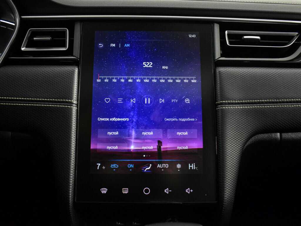 Купить JAC J7, 2021, 95 393 км, фото №17