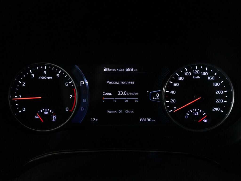 Купить Kia Seltos, 2020, 88 125 км, фото №12