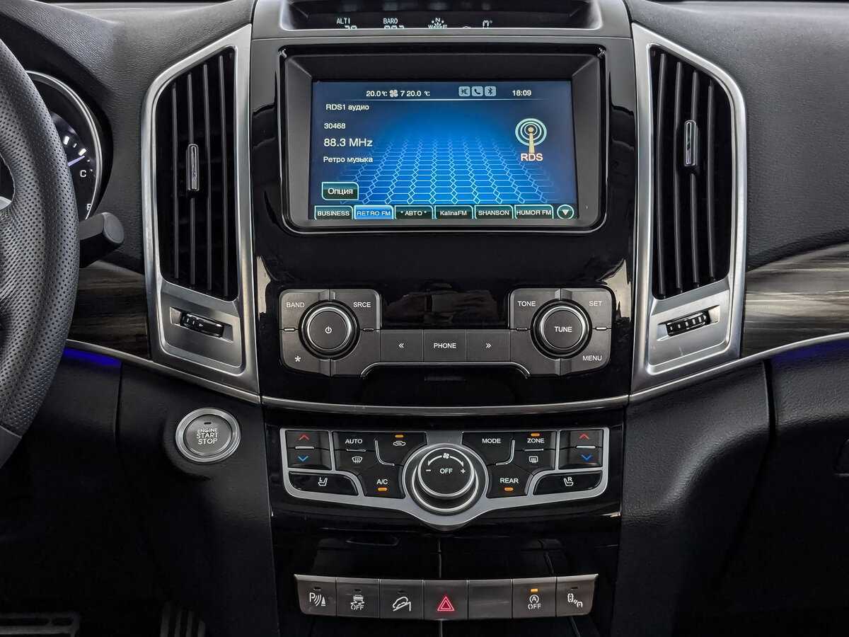 Купить Haval H9, 2021, 126 572 км, фото №17