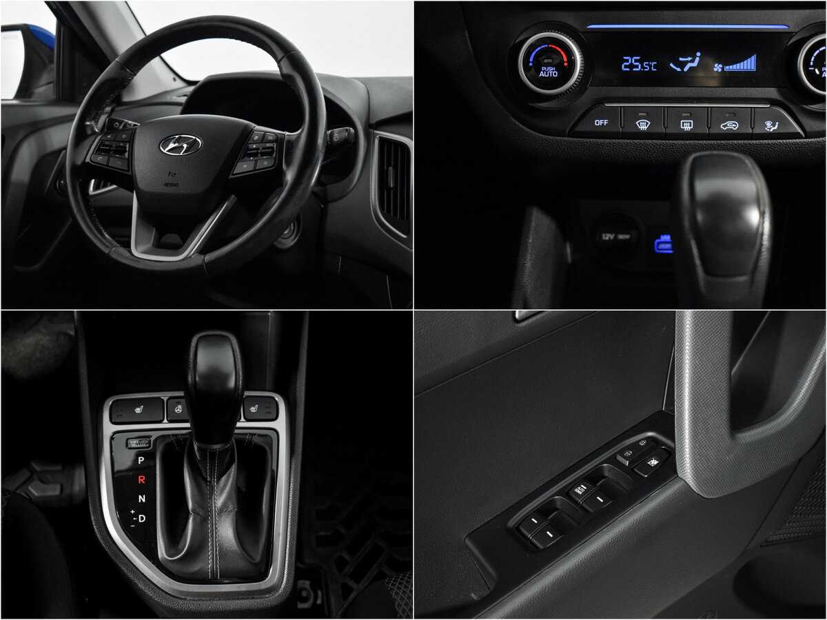 Купить Hyundai Creta, 2017, 200 515 км, фото №17