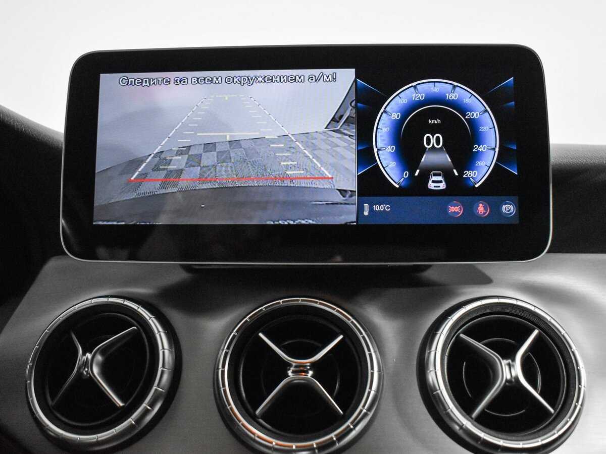 Купить Mercedes-Benz CLA 200, 2013, 129 288 км, фото №18