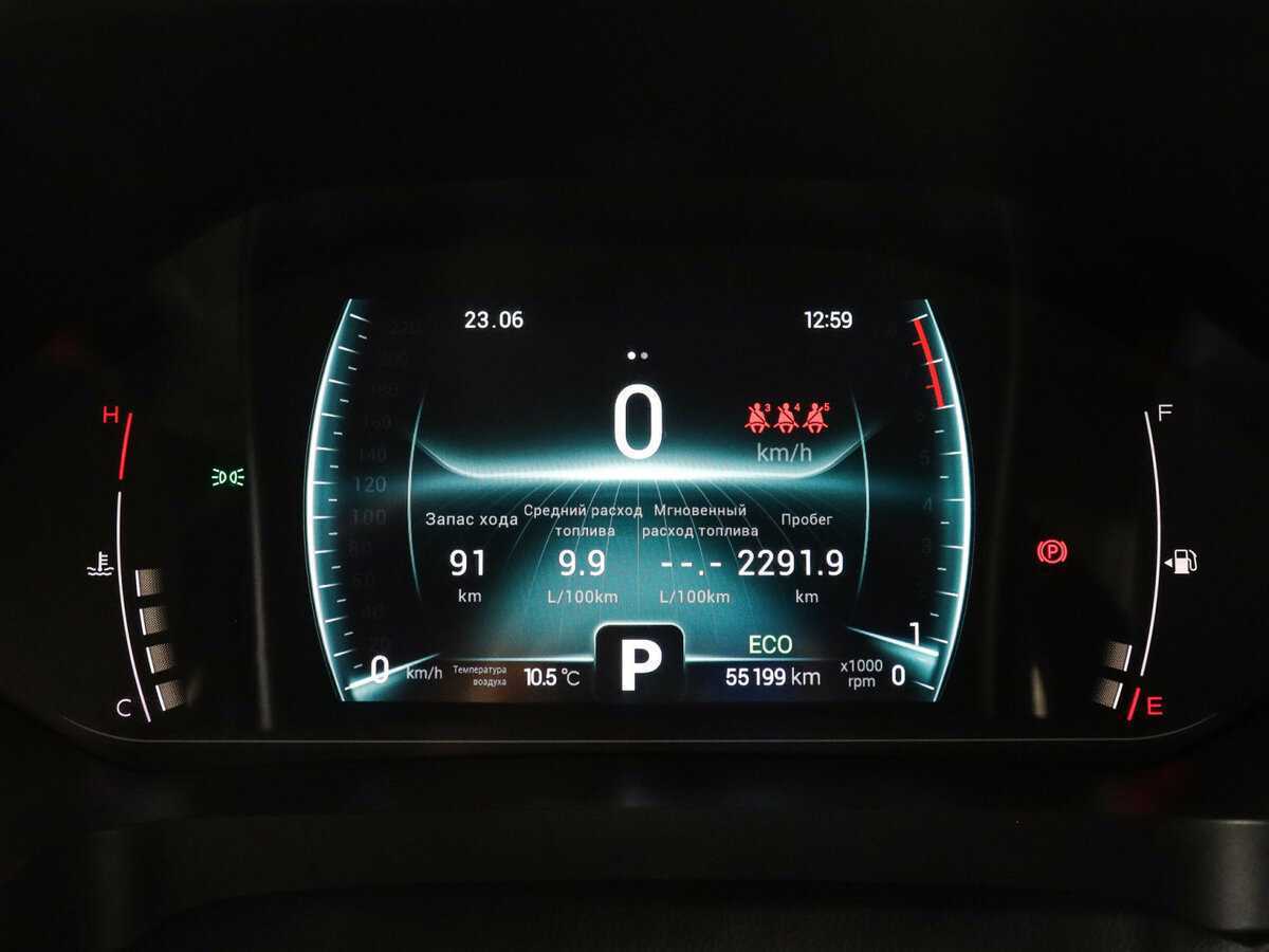 Купить Chery Tiggo 7 Pro, 2020, 55 000 км, фото №8