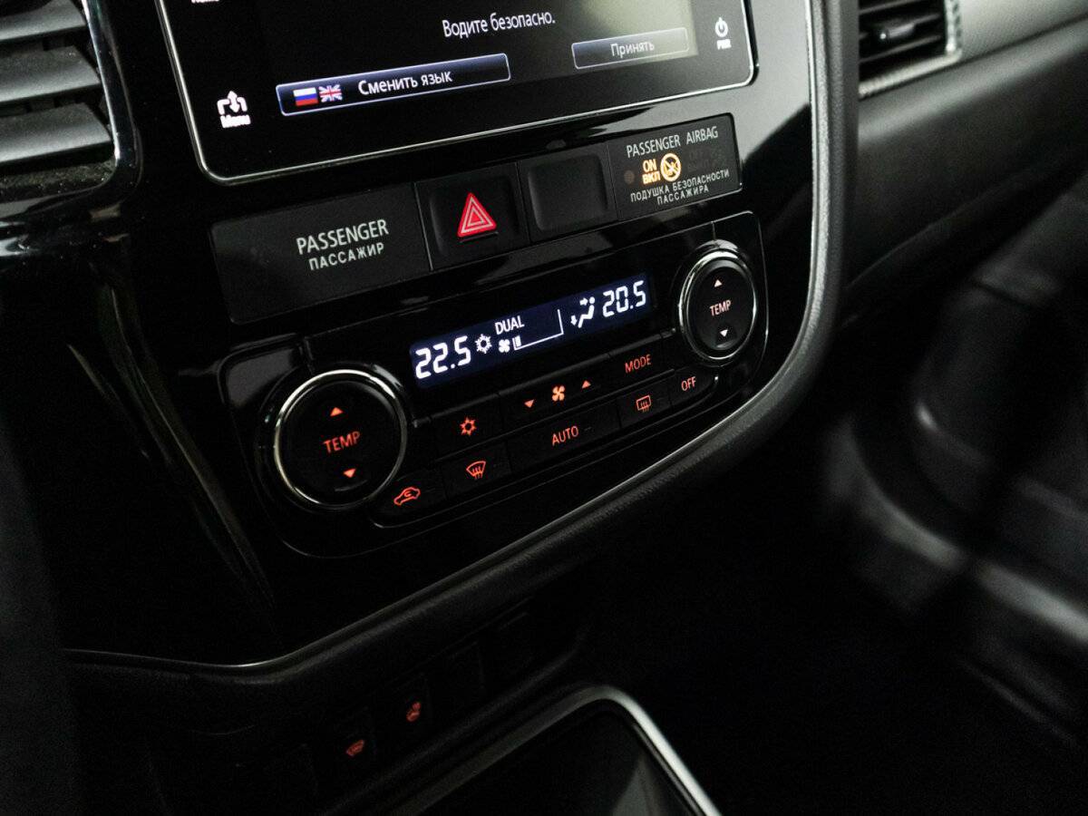 Купить Mitsubishi Outlander, 2018, 88 790 км, фото №15