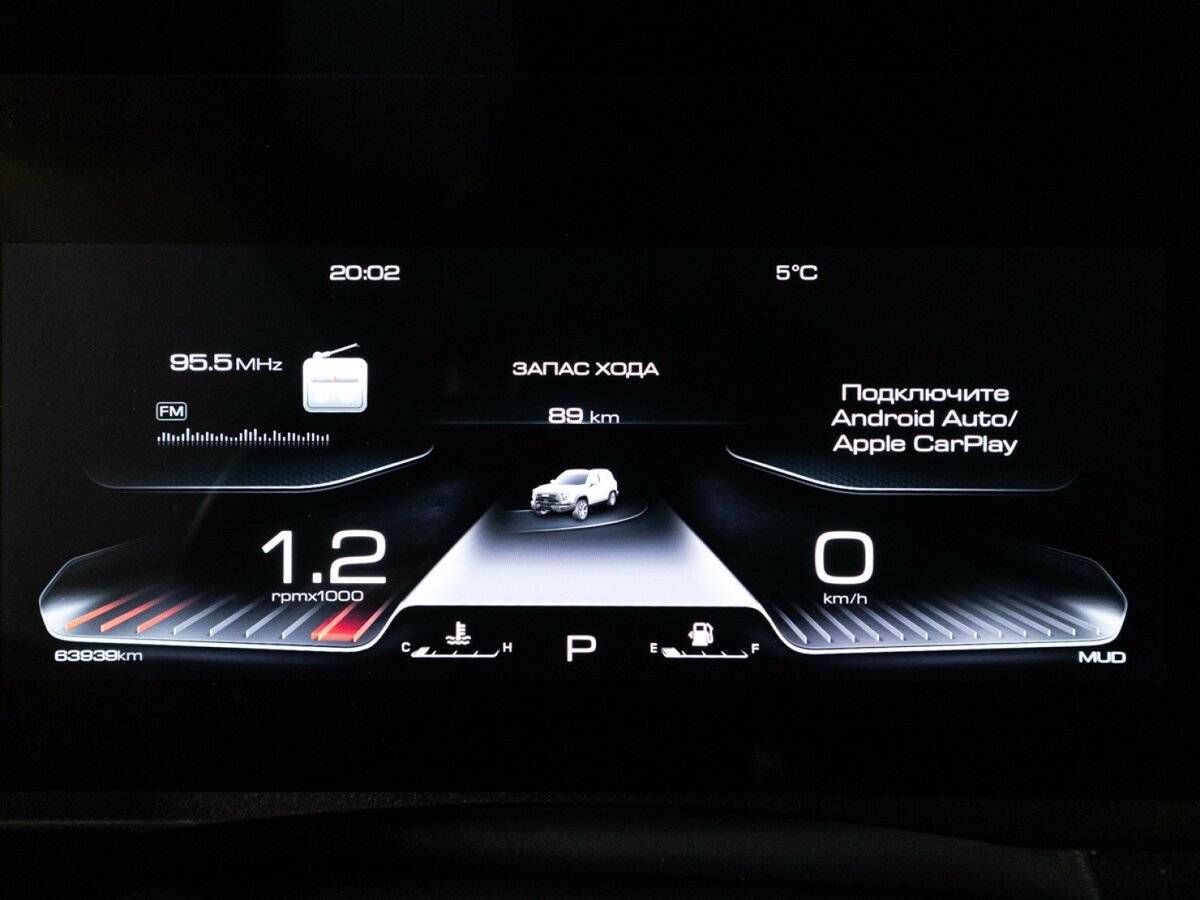 Купить Haval Dargo, 2023, 63 937 км, фото №12