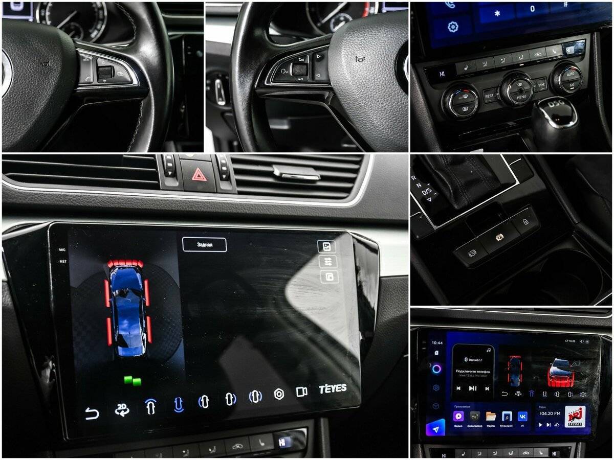 Купить Skoda Superb, 2016, 117 181 км, фото №15