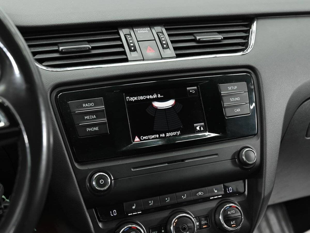 Купить Skoda Octavia, 2014, 149 000 км, фото №12