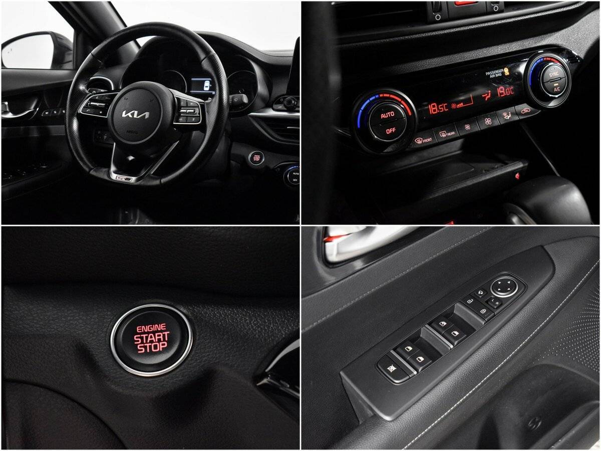 Купить Kia Cerato, 2022, 175 696 км, фото №17