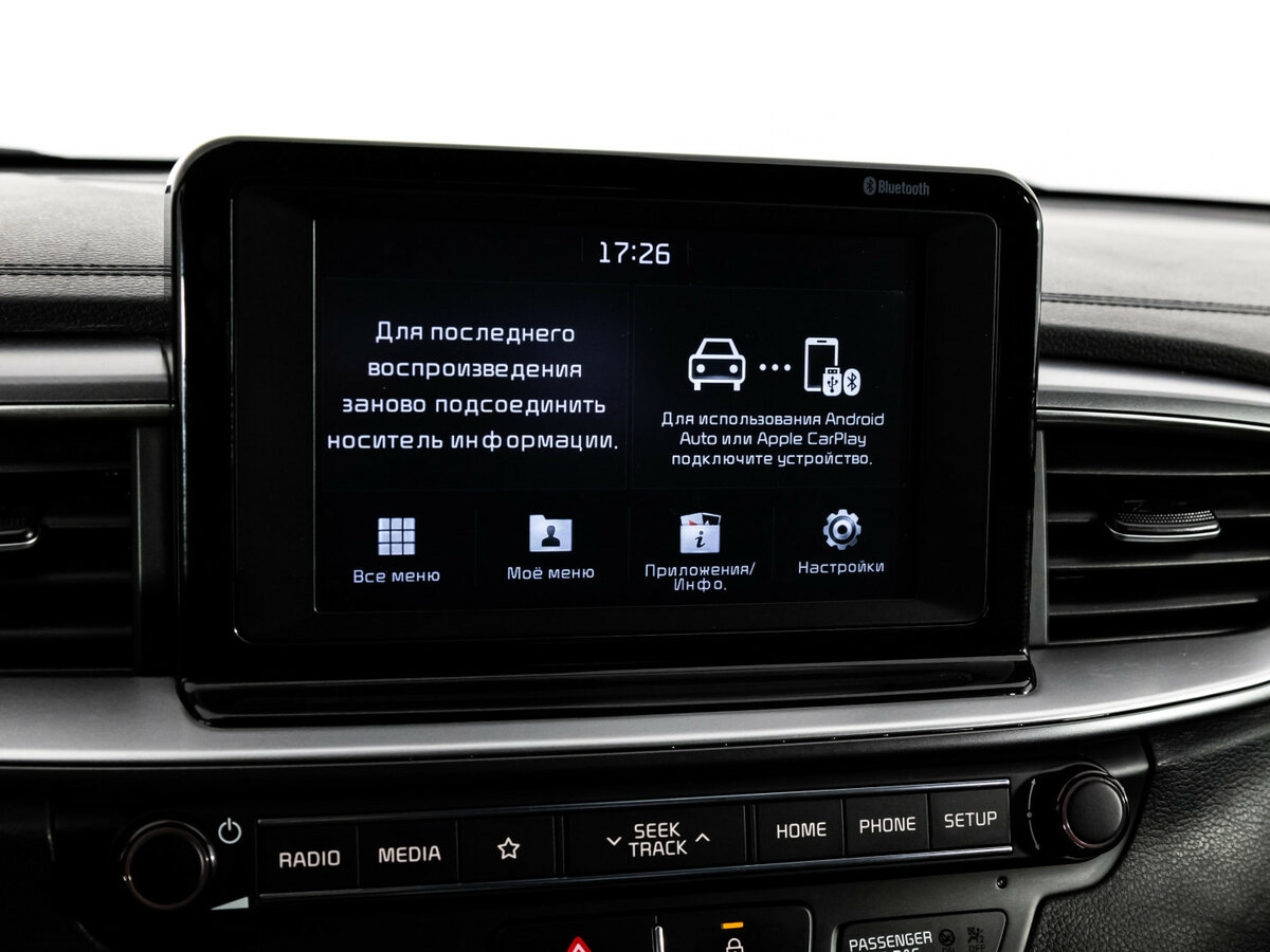 Купить Kia Ceed III, 2019, 88 743 км, фото №12