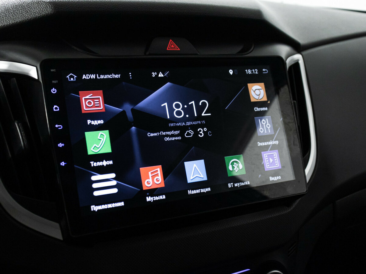 Купить Hyundai Creta I, 2020, 161 870 км, фото №14