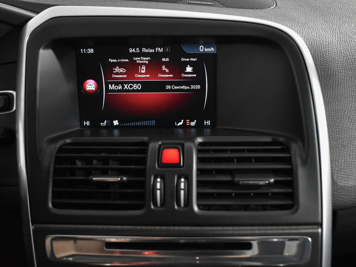 Купить Volvo XC60 I Рестайлинг, 2015, 214 100 км, фото №16