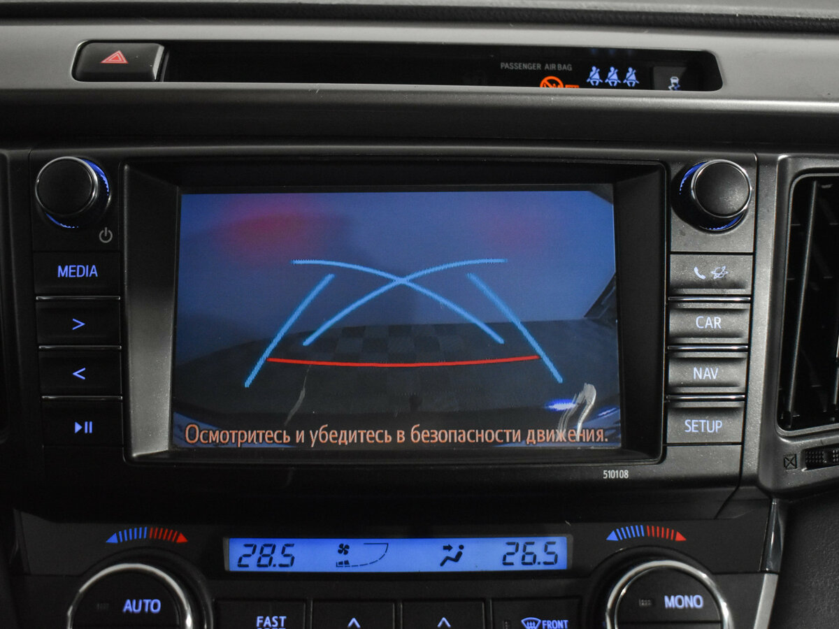 Купить Toyota RAV4 IV (XA40) Рестайлинг, 2018, 180 000 км, фото №16