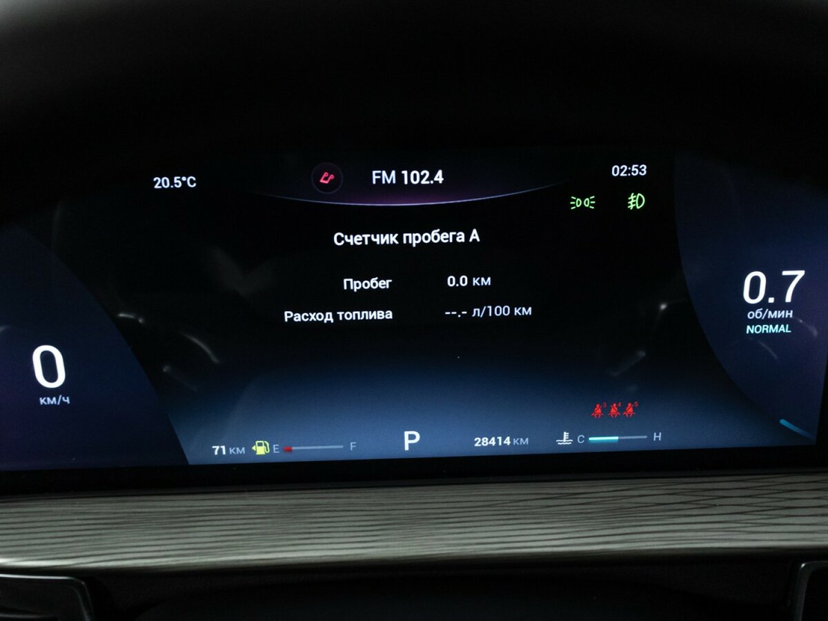 Купить Chery Tiggo 8 Pro Max I, 2023, 28 412 км, фото №10