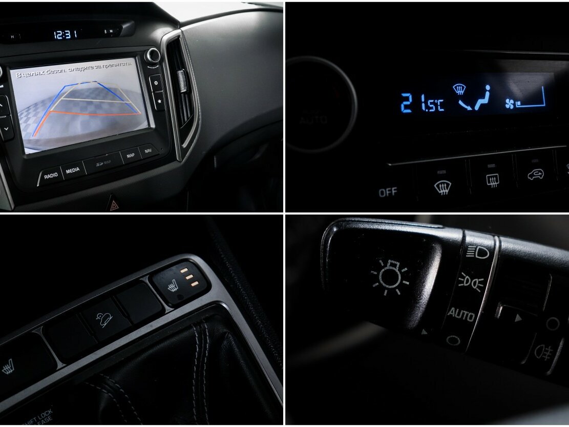 Купить Hyundai Creta I, 2018, 98 483 км, фото №15