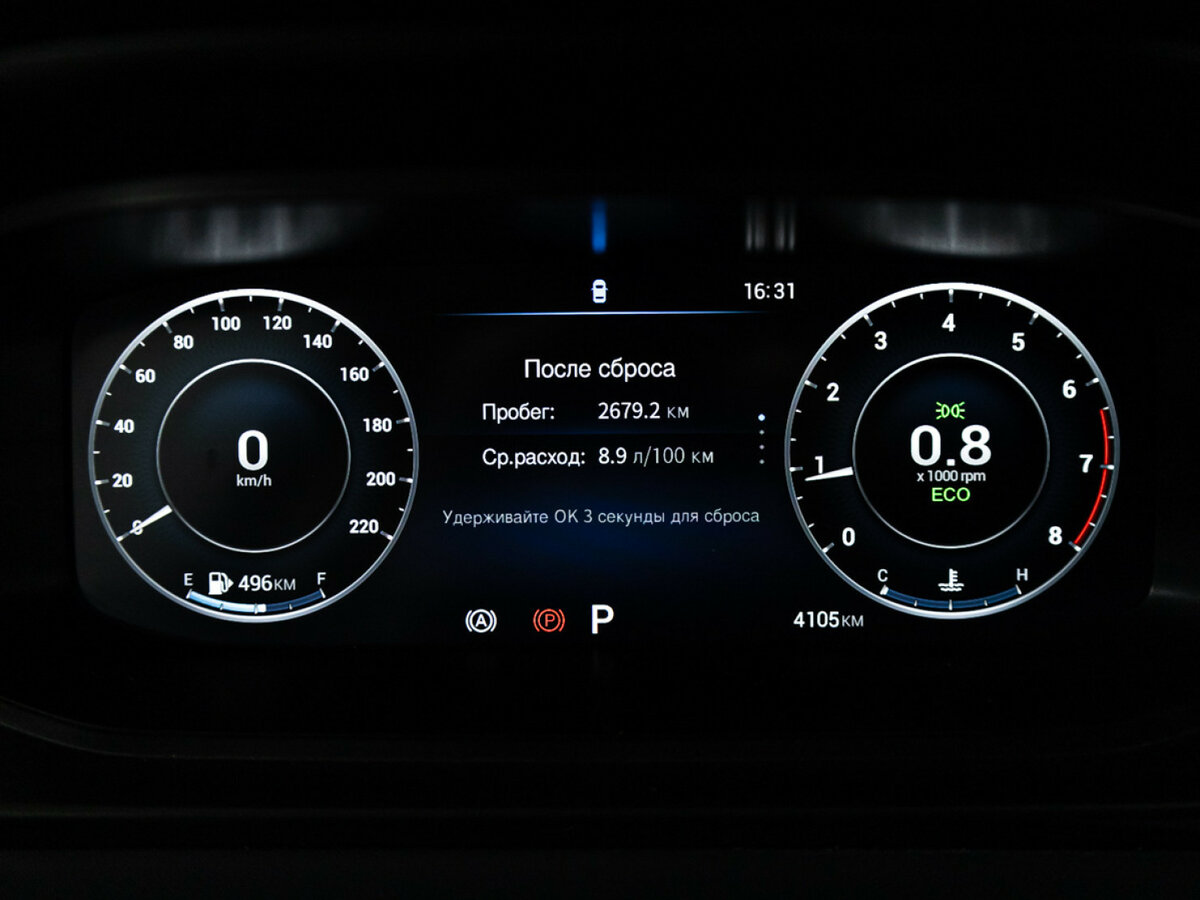 Купить Omoda S5, 2023, 4 000 км, фото №12